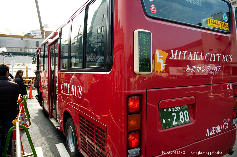 mitaka bus.jpg - 三鷹